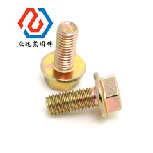 �������^���m����˨���X���\�Ӵ�ñ�ݗU���m�ݽzᔎ��|������˨