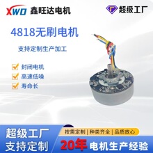 ���D�ӟoˢֱ��늙C4818�R�_ ��Ħ����Ĥ������������՚������