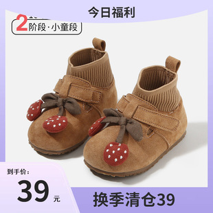 �냺ͯܛ�׶�ѥŮͯ�m��Ь�����ӽq��Ь���¿�W��Ь��ͨ�b���ѥ
