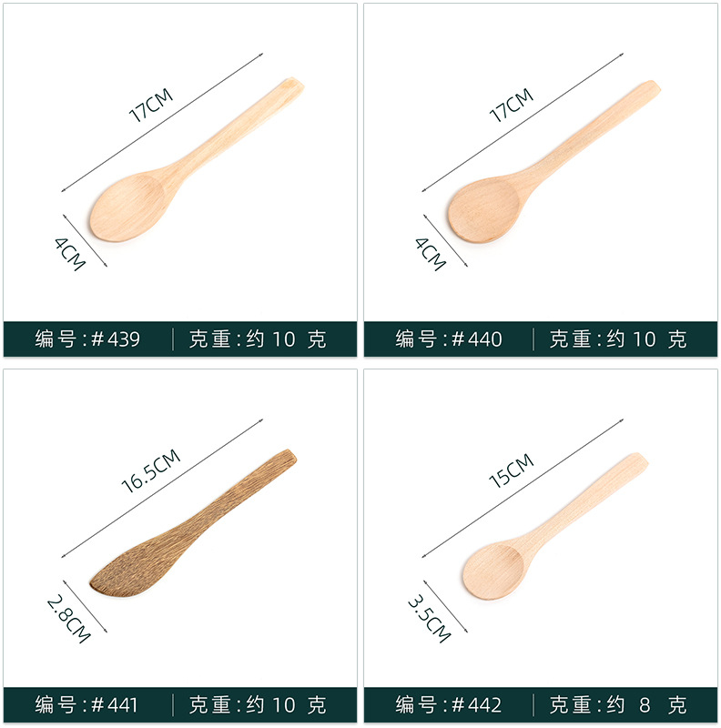 详情-(3)_01.jpg