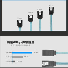 sata3.07P双通道SAS线 支持6Gbps SATA3代硬盘数据线SATA接口现货