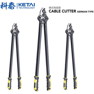 �S�ҹ���24���¿��ʽ��|��ʡ����|��䓽z��|��cable cutter