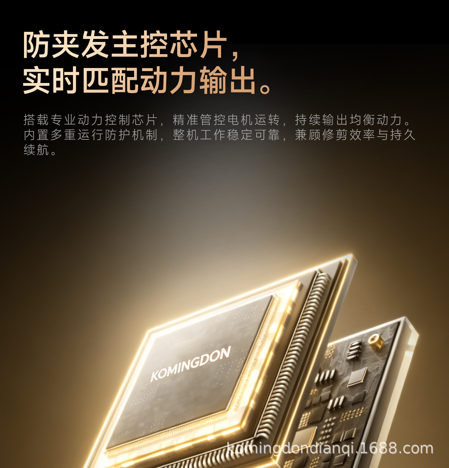 工厂直销剃须刀剃光头油头增白器电推子鬓发刮胡刀双用电动理发器