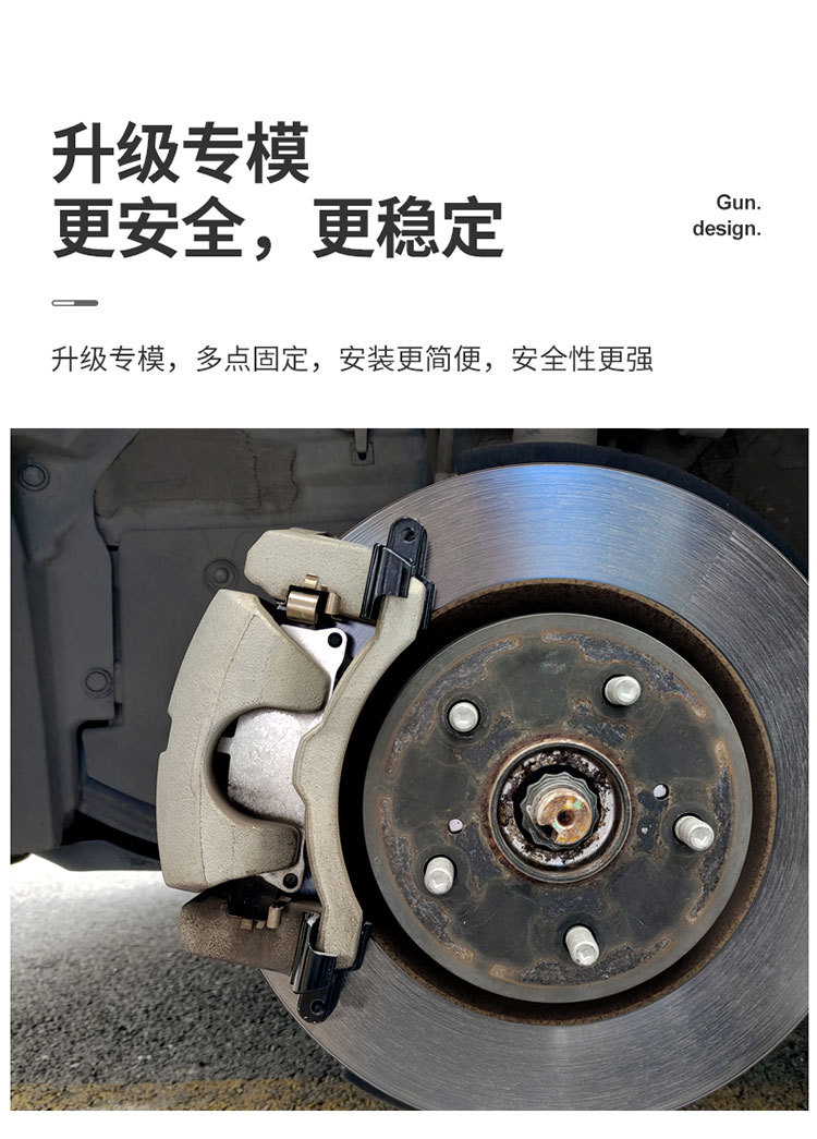Suitable for Toyota RAV4, modified brake caliper covers, Harrier decoration, Avalon, Land Cruiser, Rush 3