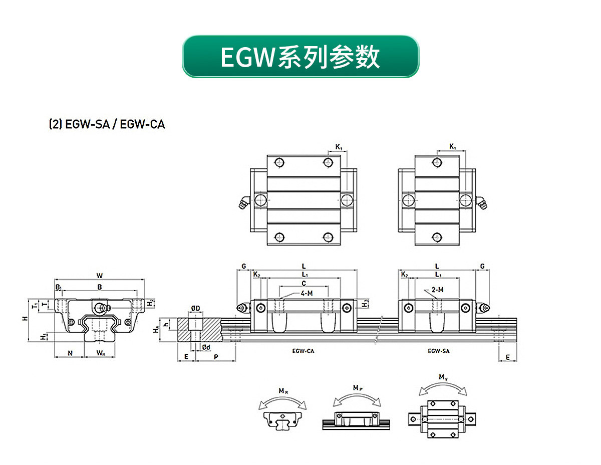 耐高温EG_17.jpg