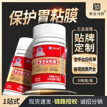 �F؛���lθ�����z��36�����oθճĤِ��˾����u�{ñ����ʳƷ���l