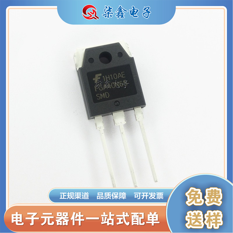FGA40N60SMD 仙童 直插 TO-247MOS场效应管 原装正品