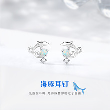 ԭ����Ʒs925���y�����ᔶ��hŮ�p��С�������yᘶ��Ʒ���l