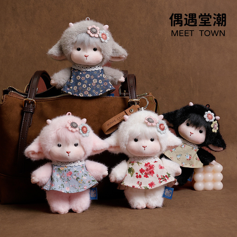 Cute blush-colored plush bag charm, cartoon keychain, perfect as a birthday gift or party favor for girls and best friends