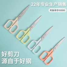 �羳���u�ֹ���������Ī�m�ϲ�ɫ�����������P䓌W���k���ľ߼���