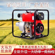 ���͙C��ˮ�ô��ʴ��������ع���r�ó�ˮ�C늆���С������ˮ��