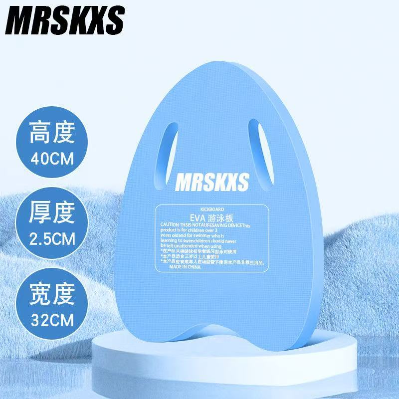 Punch type a plate [blue]