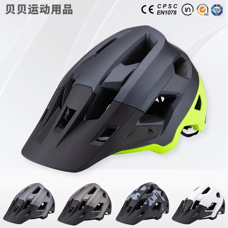 MTB Mountain Bike Competition One-piece Off-road Bike Helmet Cycling Mountain Bike Helmet