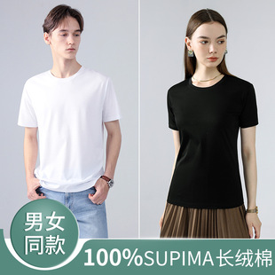 �ļ��p����Ʒ�Kƥ�R��t���ж��������Ͱ�ɫ�A�I����ٴ��������