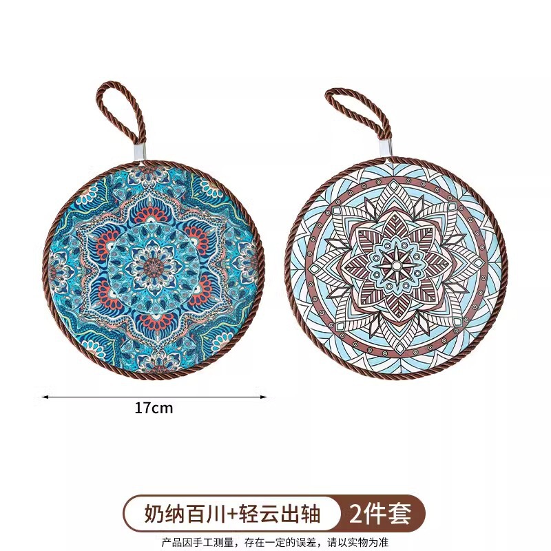 复古隔热垫耐高温砂锅防烫垫珐琅锅垫子陶瓷新中式餐桌防滑餐盘垫|undefined