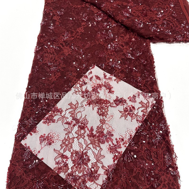 Niche Zhong lujo ligero Gao vestido vestido tela 3m encaje pestañas bordado tela de encaje bordado de perlas