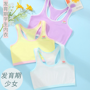 ��Ů���°l���ڳ������������\��С�W��Ůͯ���ă�ͯĨ�ط�͹�c