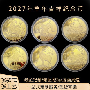 2027�������𺽼o������Ф���R�q�o�����ü���y�л��С�YƷ