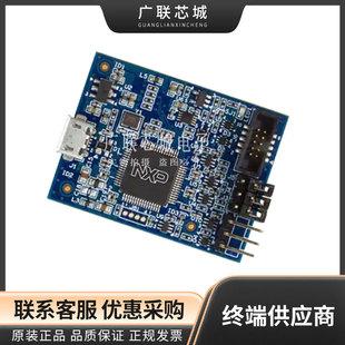 MCU-Link Hardware Debugger MCU-Link Debug Probe New Original