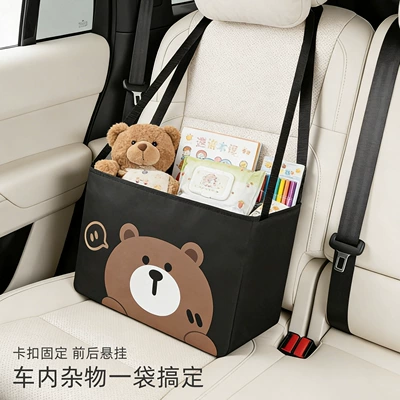 and Dropshipping Available, Car storage bag/box