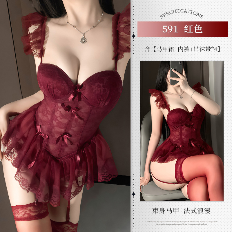 Rojo (falda de chaleco T-pantalón liguero * 4) / S