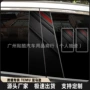 3d立体跨境a-714b柱车贴