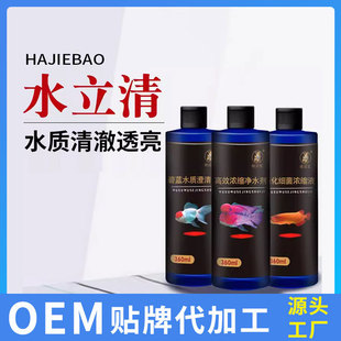 ������360ML�{ƿˮ�����ˮ������������ �^�p�~�÷ǫFș�~ș