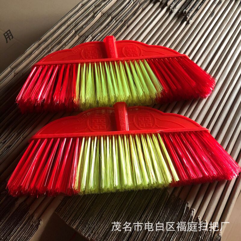 Plastic double happiness Ice Silk broom high quality broom cleaner manufacturers use floor warehouse to sweep water Outdoor Campus