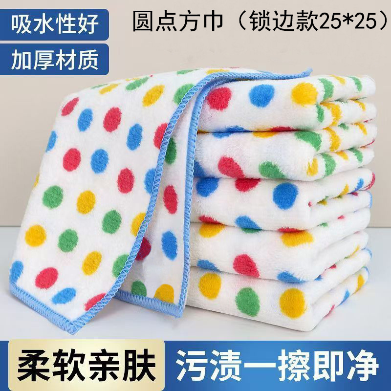 25*25CM [도트헤밍]