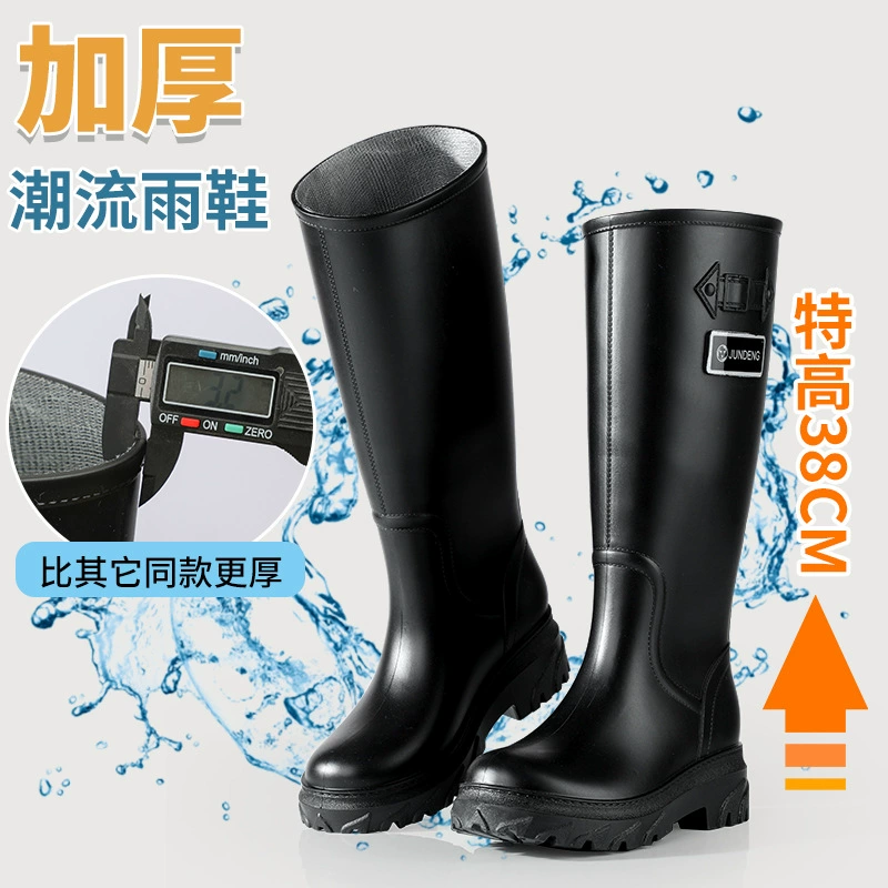 Модные трансграничные женские высокие водяные ботинки длинные дождевые сапоги для взрослых нескользящие теплые женские водяные сапоги с бархатом водонепроницаемая резиновая обувь