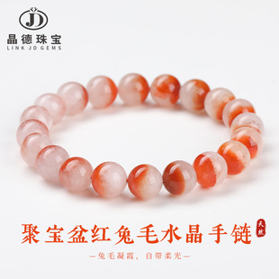 �����錚 ��Ȼ�ی���t��ë��� �t��ë�����ִ�ˮ����朏S��ֱ�N