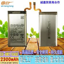 ��������W218�ֻ��ۺ������õ�� ��Ʒ���ֻ����EB-BW218ABE���