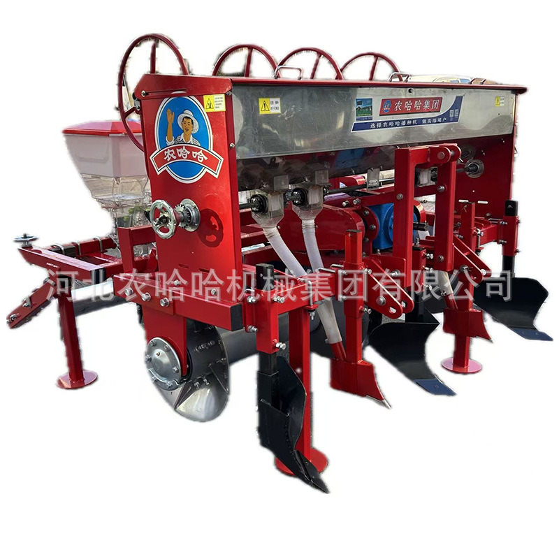 农哈哈2BHQF-4 花生两垄四行施肥起垄播种机，花生播种机，花生种