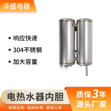 趨늟ˮđ18LSֱP304ˮ