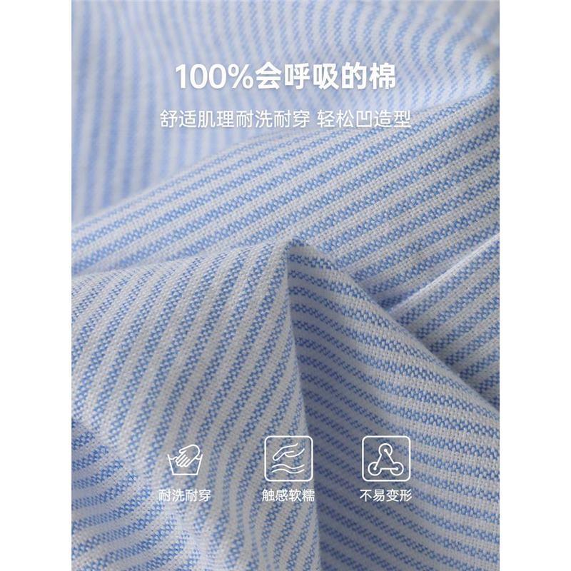 아동복 대학 스타일 다용도 긴팔 소년 셔츠 봄, 가을 새 소녀 셔츠 아동용 베이비상의