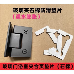 ԡ�ҊAʯ�މ|Ƭ�����A͸�������zƬ�����T�����ԡ���q��z�|���