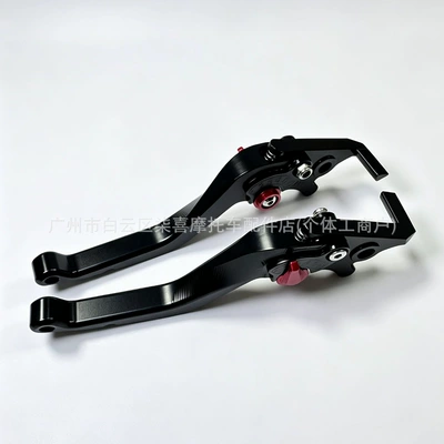 Other brake systems: 150AURA 150SC modified - 6d-long-black-ones-a-pair-with-red-buttons
