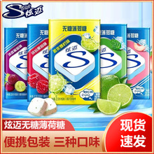���~�o�Ǳ����Ǳ��u��֦ζ22.5g�F����������b�ǹ�С��ʳ���l