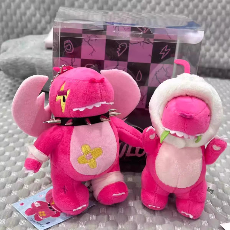 Wang Sulong Merchandise: Shell-Breaking Dragon Plush Pendant, Ten Thousand Volt Fan Support Items, Small Gift, Plain Dragon Plush Doll