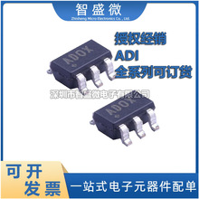 ԭ�bMAX1735EUK25+T���bSOT-23-5�͉���Է�����оƬ�F؛IC