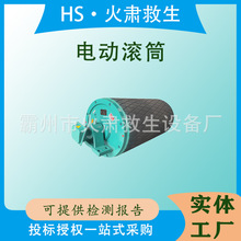 ���z������늄ӝLͲ�V��늄ӂ��ӝLͲ���ʽݔ�͙C�����LͲ