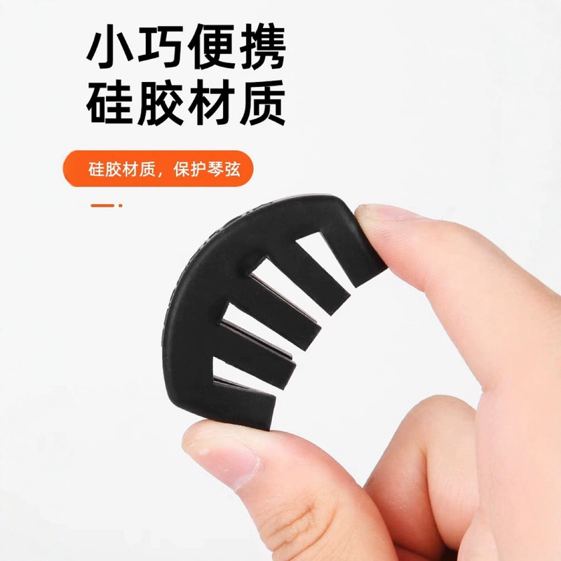 Special mute for violin violin mute violin mute rubber violin sound attenuator sound attenuator silencer accessories Special mute for violin violin mute violin mute rubber violin sound attenuator sound attenuator silencer accessories