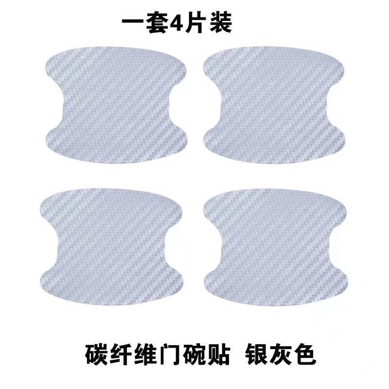 스몰 사이즈 실버 6.8*8.5cm4 조각