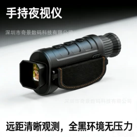 数码摄像机;户外摄影器材;普通数码相机