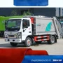 压缩式城市处理建筑垃圾车