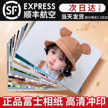 ϴ��Ƭ�_ӡ�_ϴ��ӡ����5����]��ʿϴ�֙C�����Ƭ6����Ƭ����