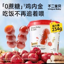 ������ؐɽ髰����Ǻ��J�u�Ƚ��냺�׃�ͯ�o�����ǽ���������ʳ