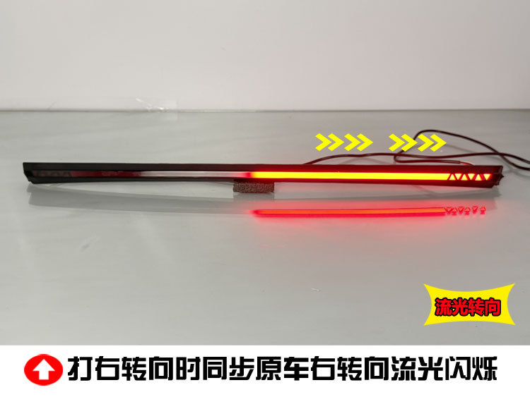 Suitable for 19-24 Toyota Corolla through Taillights American Version Toyota Corolla Modified Led Taillights