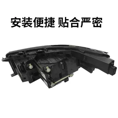 assembly, Vehicle HID Xenon Lamp