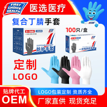 ���lһ���Զ������׷��o���øߏ��o�ۏͺ϶���ʳƷ���N���羳����